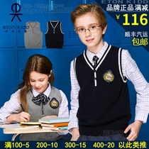 Eaton Gide school uniform vest Boys and Girls College cotton knitted vest primary and secondary school students class uniforms spring and autumn 10B011