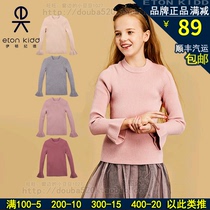 ETONKIDDD Eaton Ghost British childrens clothing 4 color candy color pullover sweater Spring and Autumn Girls Student base shirt