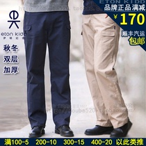 Eaton Gide school uniform pants childrens clothes thick cotton pants boys winter pants casual warm long pants 10K163