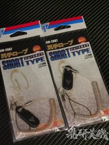 Japan GAMAKATSU Gamma Katz GM-2087 Heiji fishing small accessories box fishing gear box lost hand rope protection rope