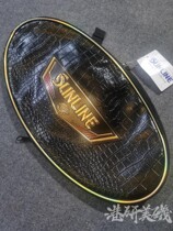 Japan SUNLINE mulberry music SFB-0418 washable speed mesh frame bag Transcript frame protection bag containing bag 55CM