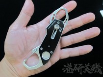 Japan DAIWA Delta 100 million Watchers V130 Small mini portable control fish clamp Fisher Lujah Accessories