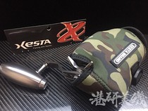 Japan XESTA CAMOUFLAGE TYPE G SLOW ROCKING DRUM WHEEL PROTECTION WHEEL WRAP BAG FAR EXPEDITIONS PROTECTIVE SLEEVE 100-300 TYPE WHEELS SUITABLE