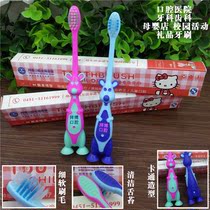 Custom dental hospital toothbrush cartoon childrens activity gift toothbrush dental dental clinic printed logo