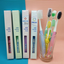 Soft hair small head toothbrush Dental dental clinic hospital toothbrush custom lettering printing promotional gift toothbrush custom
