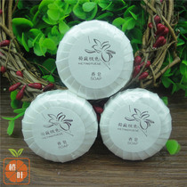Factory customized direct sales Hotel hotel rooms small soap inn Hotel disposable soap printing logo foam