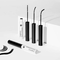 Jacino Mascara Waterproof Slim Curl Not Easy to Halo Dye Long Extremely Thin Lasting Natural Fine Brush Head