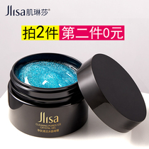 (In Activity) Cleansing Ice Crystal Gel 2 jlisa Cleansing Ice Crystal Gel Cleansing