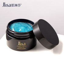 Cleansing Ice Crystal Gel 65g Deep Cleansing Hydrating and Moisturizing
