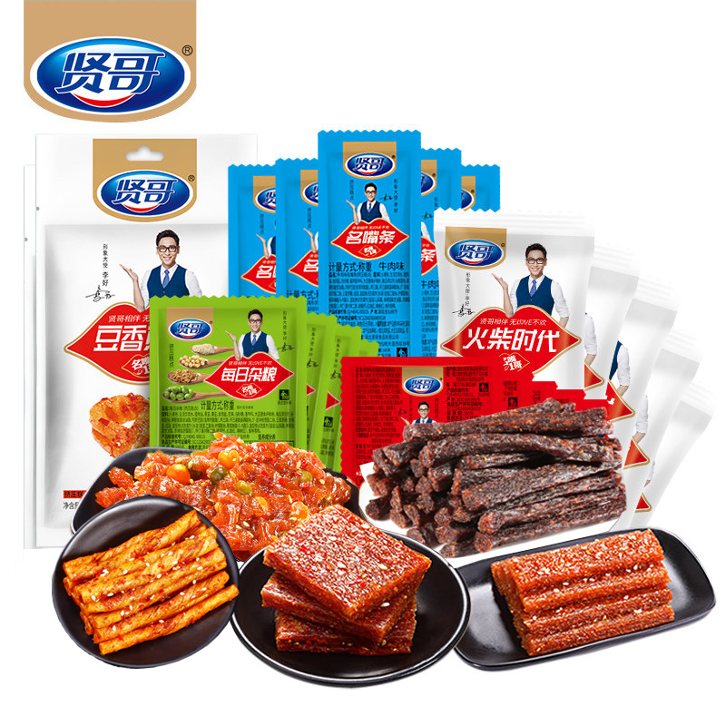 【贤哥】魔芋爽30包大礼包组合