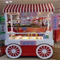 Embalming Wood Vending Machine Mobile Milk Tea Swing Stall Snack Car Outdoor Vending Caravan Industry Milk Tea Ice Cream Promotion Car