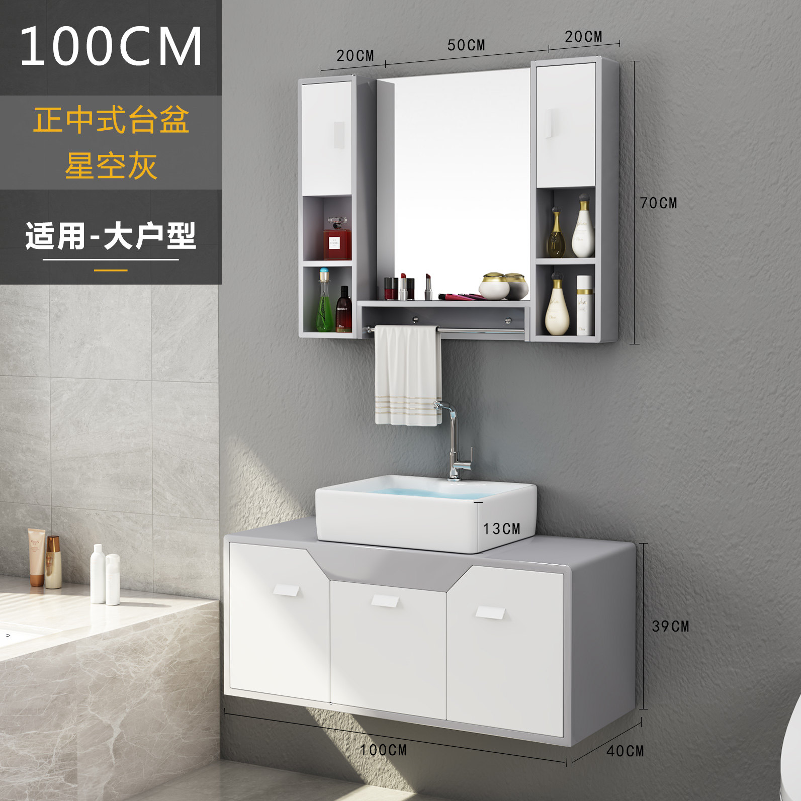 Buy Wash basin combination small bathroom wash table modern simple bathroom