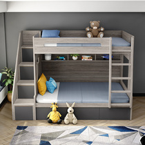 All solid wood small apartment type bunk bed mother bed High and low bunk bed Simple modern childrens bed with storage bookshelf