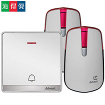 Self-powered wireless doorbell one for two relay ring Ding Dong suitable for villa kindergarten company Hedman