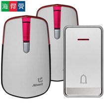 Self-powered wireless doorbell one for two Ding Dong ring Home kindergarten company community Hedman advent