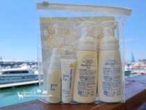 Japan Mamakids Baby Wash Jacket Clothing Children Shampoo Bath Skincare Travel Dress Portable