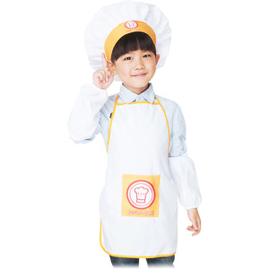 儿童围裙幼儿园厨师服表演演出服纯白宝宝罩衣绘画围兜印字印logo