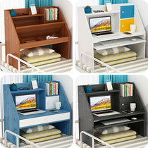 Bed table college student dormitory artifact desk writing desk dormitory upper bunk lazy laptop table small table