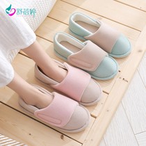 Moon Shoes Spring Autumn Edition December 11 Fall Winter Pregnant Shoes Maternity Shoes Bag Heel Soft Sole Slippers Velcro