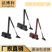 Red Bronze Door Closers Mute Black Door Closers Black Hydraulic Buffer Fireproof Door Closers Home Wooden Door Closers