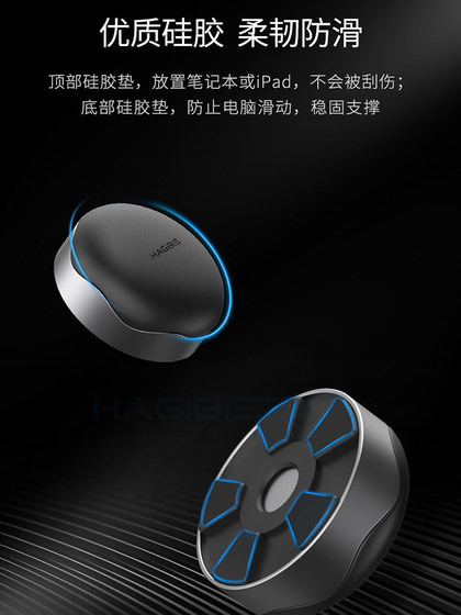 Haibeisi 노트북 컴퓨터 라디에이터 발 패드베이스 냉각 패드 객실 보드 스탠드 Mac Book Pro Alien Gaming Laptop Cooler Haibeisi 노트북 컴퓨터 라디에이터 발 패드베이스 냉각 패드 객실 보드 스탠드 Mac Book Pro Alien Gaming Laptop Cooler