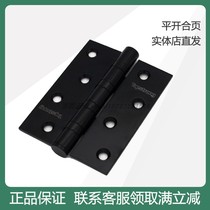Top solid 4 inch stainless steel flat hinge silent bearing door loose-leaf wooden door door door door hinge hinge