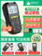 4-in-1 가스 감지기 가연성 산소 수소 황화 황화 탄소 일산화 일산화탄소 독성 및 유해 가스 누출 경보 4-in-1 가스 감지기 가연성 산소 수소 황화 황화 탄소 일산화 일산화탄소 독성 및 유해 가스 누출 경보