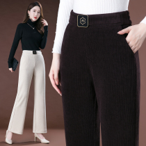 New womens pants 2021 autumn and winter high waist micro flared pants ladies casual corduroy wide leg trousers