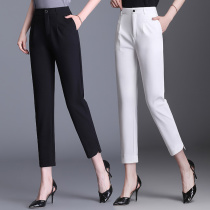 New Pants Women 2021 Summer Thin Haren Pants Women Casual ankle-length pants Black Slim Pants