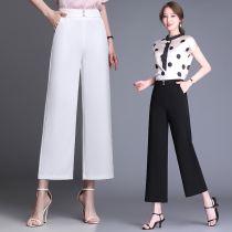 New Ice Silk womens trousers wide leg pants womens 2021 summer thin high waist vertical straight tube ankle-length pants