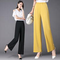 New mulberry silk wide leg pants 2021 straight pants silk pants casual pants womens suit spring and autumn