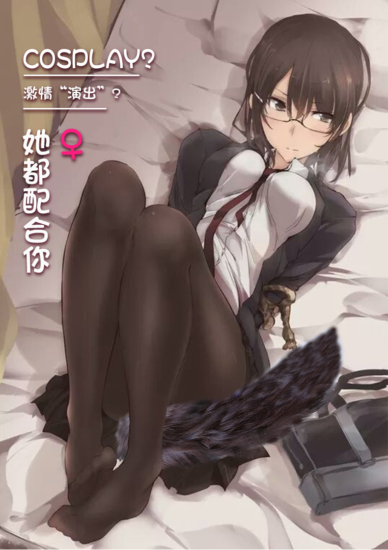 狐狸尾巴肛塞外出学生女后庭扩肛门cos玩具刺激成人sm情趣性用品