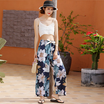 Large size cotton silk pajama pants women Summer thin silk wide leg pants can be worn outside artificial cotton pants plus large size home pants