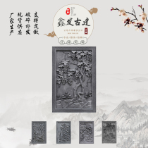 Chinese-style vertical brick carving Huizhou style ancient brick carving courtyard wall wall garden decoration vertical long brick carving