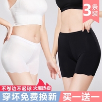 Safety pants fangs are not allowed to roll away but can wear summer scarless fur pants thin white bottom shorts