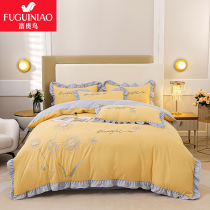 Fuguiniao Korean version of the skin-friendly four-piece set of printed bed sheets and quilt cover shopping malls with the same bedding
