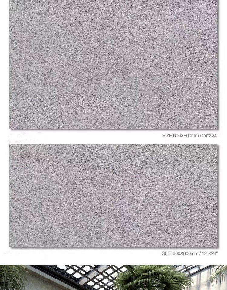 生态地铺石瓷砖300x600户外庭院车库麻石地砖600x600仿花岗岩pc砖