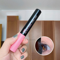 peripera filifera mascara ink black dense slim slim slim roll with curly styling and waterproof without fainting