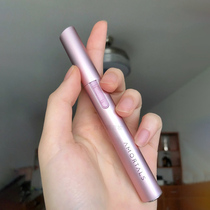 The Elwood Electric Repair Brow Knife Professional Shave Knife Safety New Hands Beginners Women Men Affordable students convenient