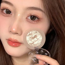 Into Your Eye Shadow Disc Mole Estate Joint Monochrome Pearlescent Slim sequined Affordable Student Intoyou Woman