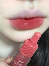 Dream back to high school Firiphira air lip glaze 14 small bottle mouth red dye lip liquid cherry pink matte womens group