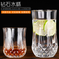  Household glass Transparent beer cup Juice milk breakfast cup Tea cup Creative diamond water cup White wine cup