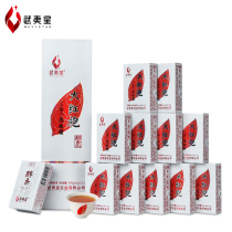 Wuyi Xing five cigarette strips mellow grade Wuyi rock tea Zhengyan Dahongpao tea gift box 108g
