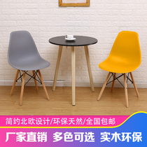 Household balcony Nordic small round table reception negotiation table and chair combination Simple leisure one table four chairs coffee shop table