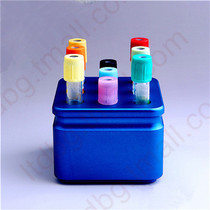 13 * 75mm blood vacuum blood sampling tube module U shaped hole thermostatic holder thermostatic tray