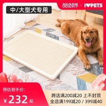 IVPETS Dog supplies Dog toilet King size pet Large dog Dog urine basin Golden Retriever flat plate
