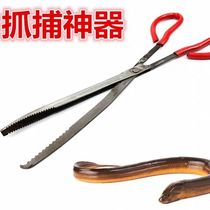 Huang Cai clamp clamp clamp clamp clamp clamp clamp clamp clamp clamp anti-slip artifact special tool to extend the catch sea