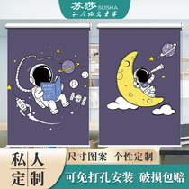 Roller blinds Children boy cartoon room Bedroom curtains Shading shading free hole installation hand-pull lifting curtain