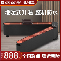 Gravity kicker heater home folding living room quick thermal intelligence wifi electric heating heater