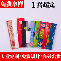 Disposable chopsticks three-or four-piece set of cutlery bag takeaway set bamboo chopsticks spoon combination can be customized printing LOGO